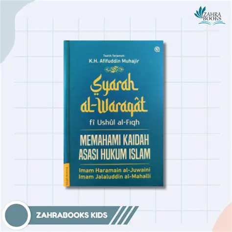 الأسطورة: مفهومها، أهميتها، وتأثيرها الخالد في الثقافات والحضارات