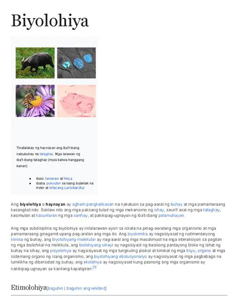 Ang mga Tanong sa Biyolohiya