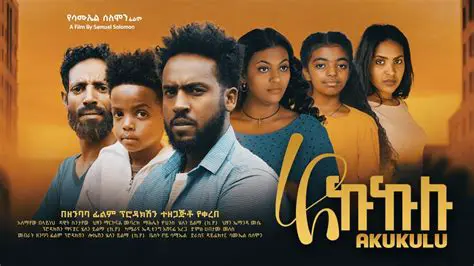 Unveiling the Best New Ethiopian Movies of 2022: A Cinematic Journey