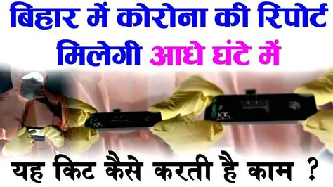 Bihar Corona News Update Today Live: Tracking COVID-19 Cases, Guidelines, and Impact