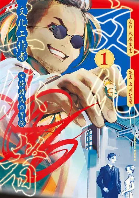 ボリビアの魅力：多様な文化、息をのむ絶景、そして知られざる冒険