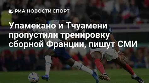 Челси – Аякс: История Незабываемых Встреч и Противостояний в Европейском Футболе