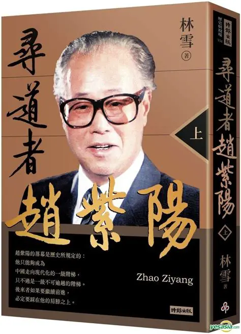 达西·哈根：一位杰出的女性领导者及其对商业世界的贡献