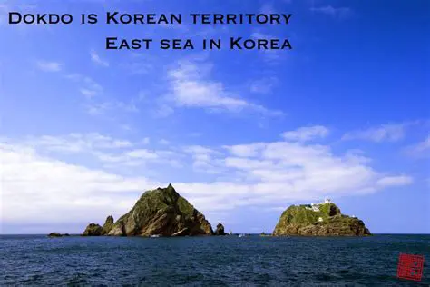 독도: 대한민국의 아름다운 영토, 그 역사와 현재 그리고 미래