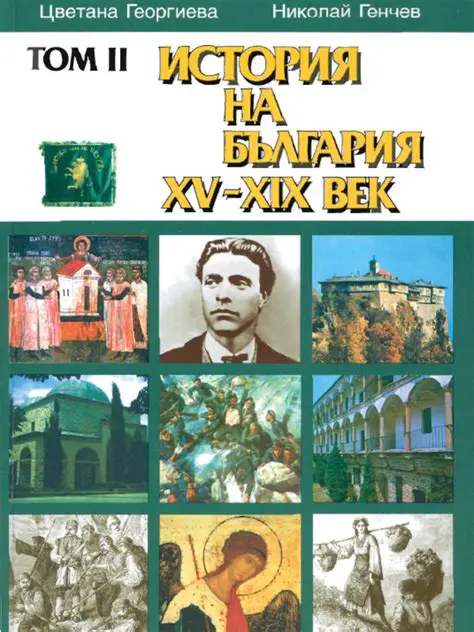 Дом 2: история, скандалы и влияние на российскую культуру