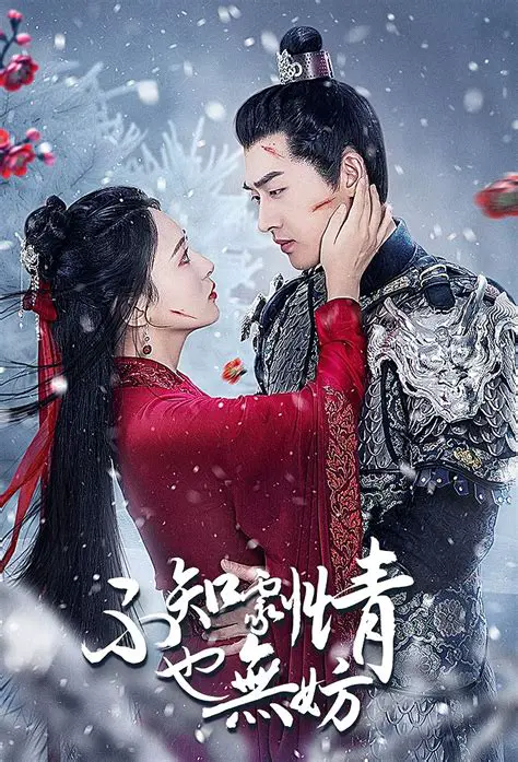 《巨塔之後》劇情剖析：醫療劇背後的權力、倫理與人性掙扎