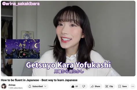 月曜から夜ふかしとカラス問題：都会の鳥害の実態と対策