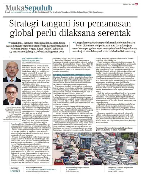 Google News Internasional: Membuka Gerbang Informasi Global untuk Anda