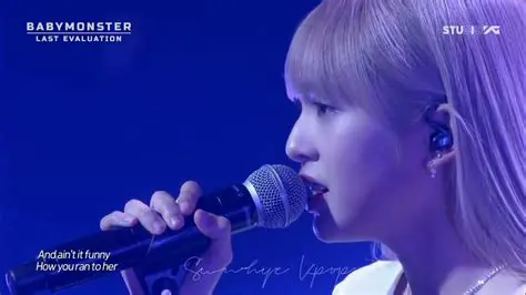 Decoding the Ichiquita 'Baby Monster' Reaction: Traitor Accusations and K-Pop Fandom Fallout