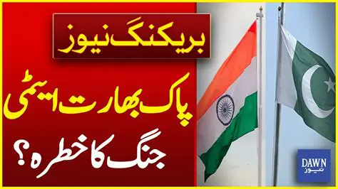 India-Pak News: Latest Updates and Analysis in Hindi