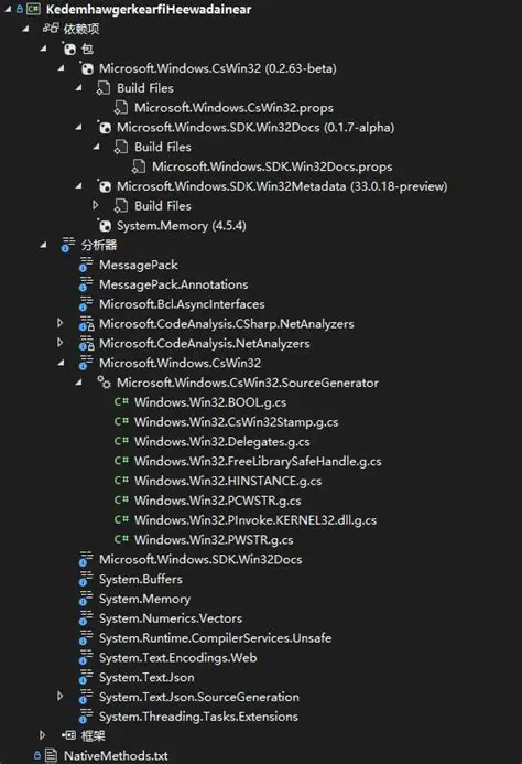 Key Features of dotNet Sniffer Win32