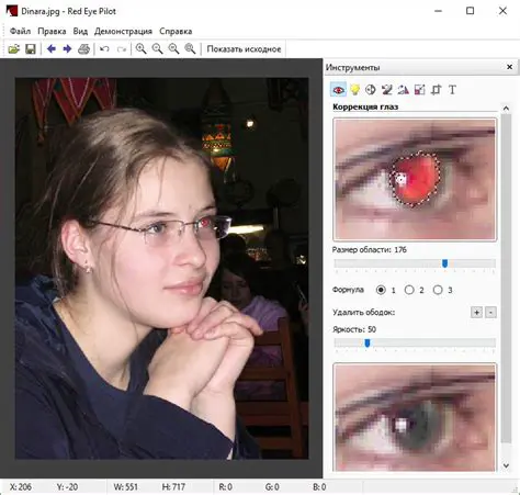Key Features of Red Eye Pilot