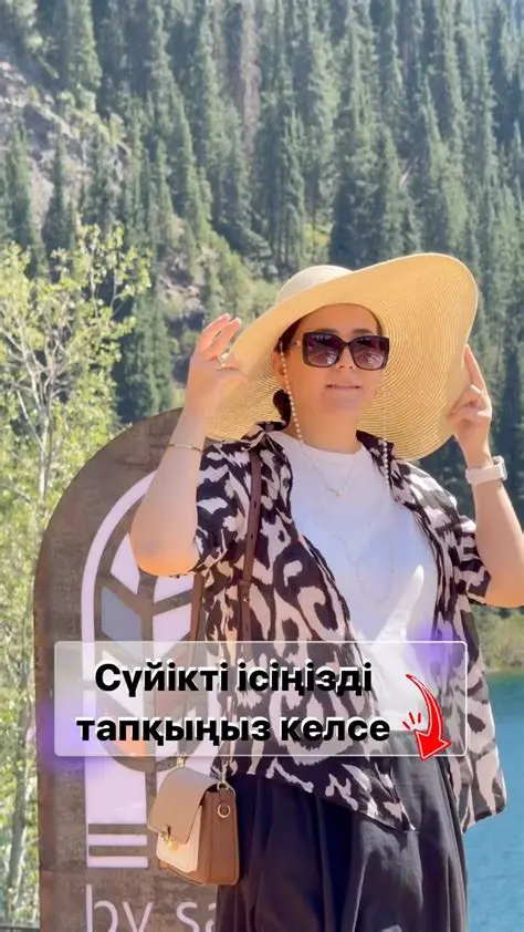 Кипр: Күн шуағы, тарих және инвестициялар аралы