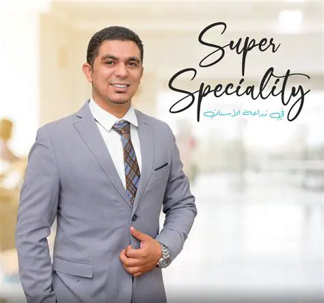 لميس الحديدي: رحلة إعلامية مؤثرة من قلب مصر إلى العالمية