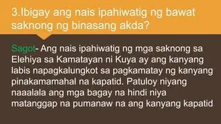 Mga Kahulugan ng Bawat Saknong