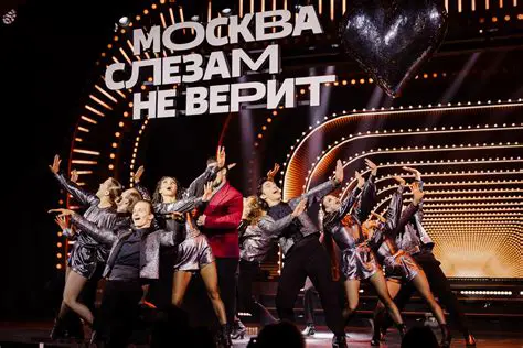 «Москва слезам не верит»: Барлығы енді ғана басталады – Жаңа дәуірдің бастауы