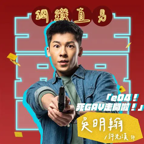 NBA 结果全览：最新赛季战况与关键时刻分析