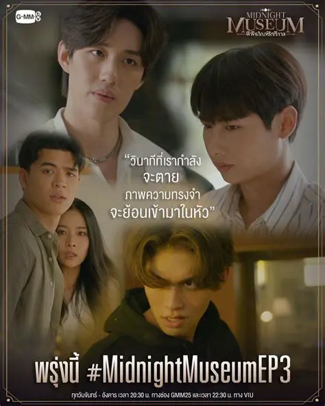 Unpacking the Hilarity: A Deep Dive into New Journey to the West S3 Ep 1 Eng Sub