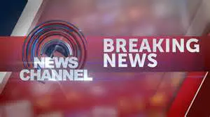 News Channel 21: Delivering Breaking News and In-Depth Analysis