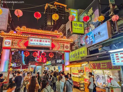 探索台灣夜市的寶可夢魅力：捕捉遊戲與在地文化的完美結合
