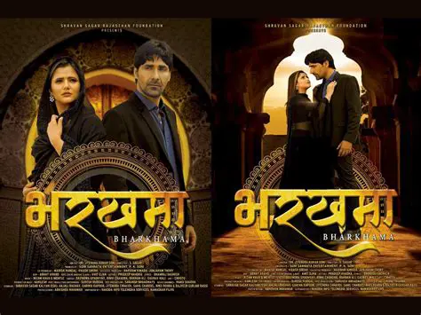 Saif Ali Khan's Royal Aura and the Call of Rajasthani Cinema: An In-Depth Look