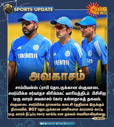 Your Ultimate SportsUpdate: Breaking News, Highlights, and Analysis