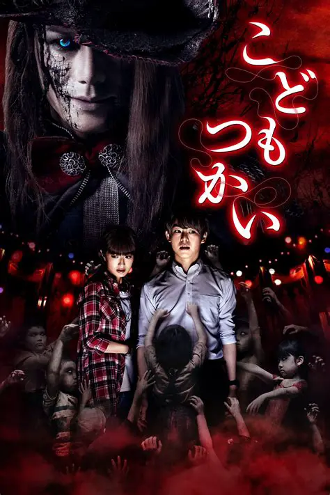 田辺桃子：注目の若手女優、輝かしいキャリアと今後の展望