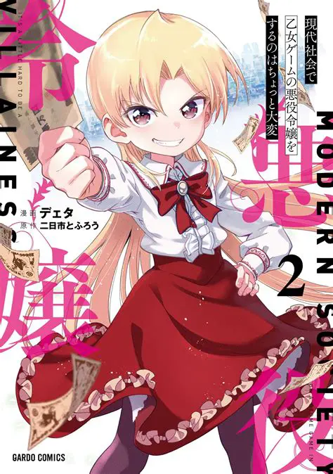 停電対策：現代社会を生き抜くための完全ガイドと最新の備え方