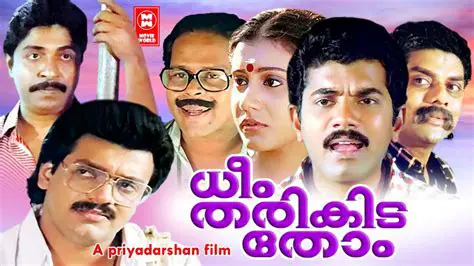 The Enduring Melody: Unveiling the Charm of Old Malayalam Karaoke Songs