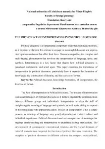 The Importance of Interpretation