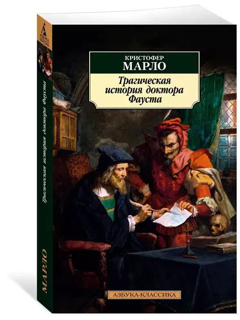 Утомленные солнцем: Трагическая История Любви, Сталинских Репрессий и Триумфа Михалкова