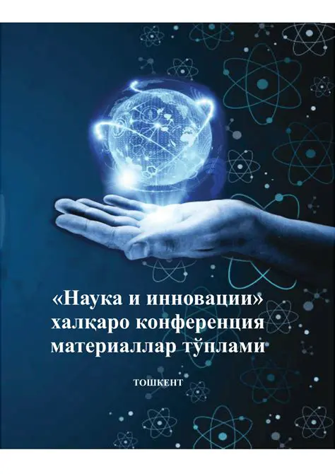 Верник: Ваш путеводитель по миру инновационных решений и передовых технологий
