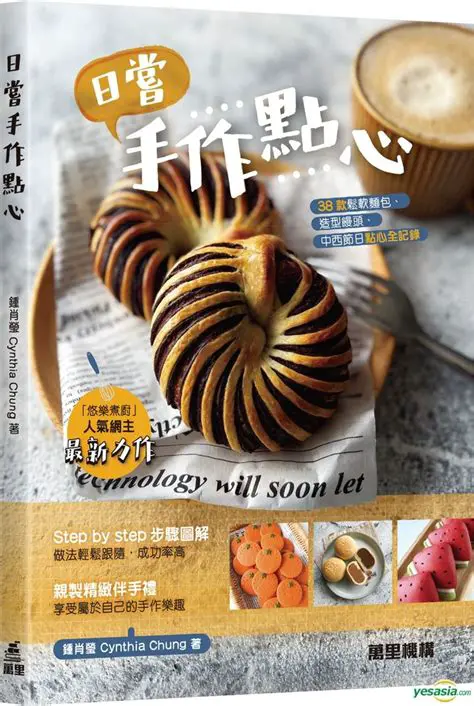 王大陸: 香港人必知的電影明星、作品及最新動態