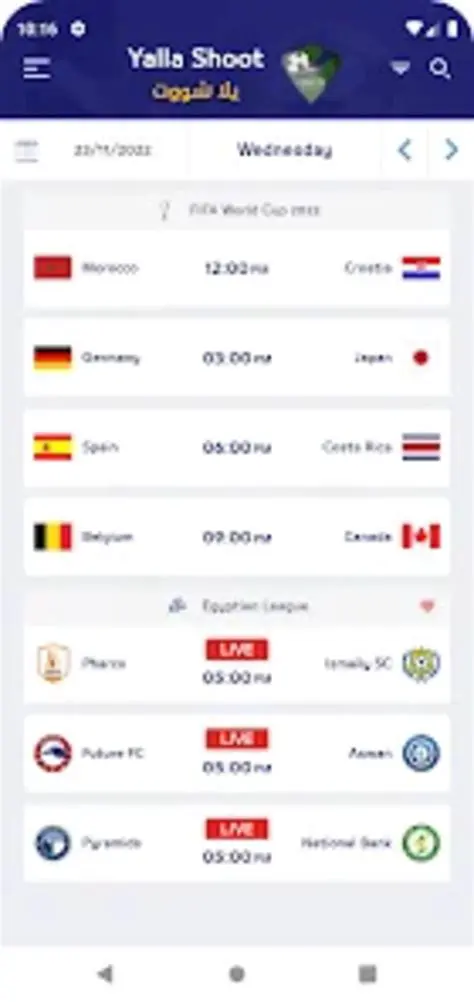 Yalla Shoot: Jouw Ultieme Bron voor Live Voetbalstreaming en Nieuws