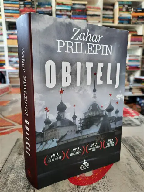 Захар Прилепин: Жизнь и Творчество Известного Российского Писателя и Общественного Деятеля
